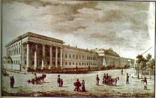 Казанский университет в 1830-е годы